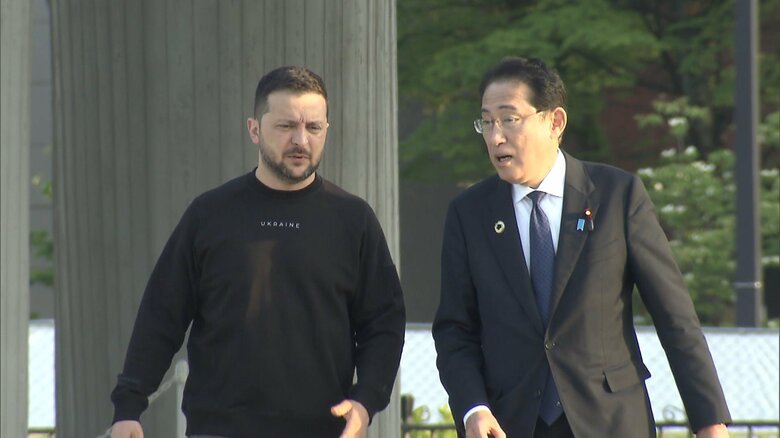 平和公園を訪問