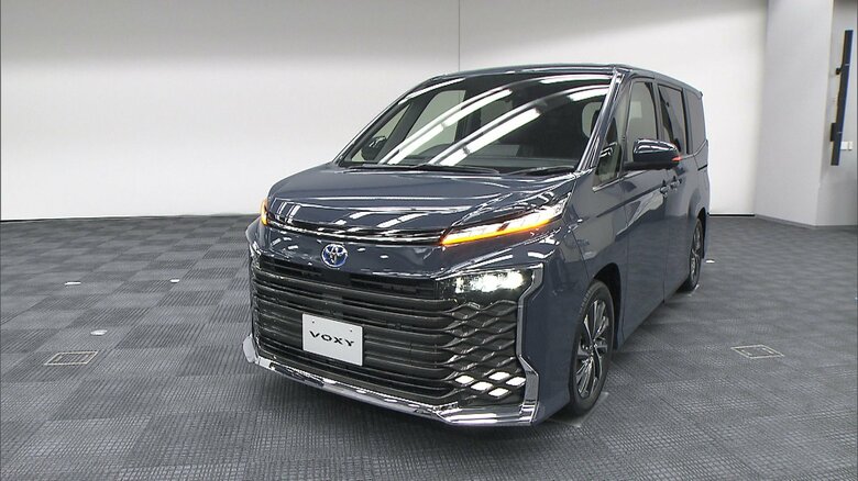 新型「ヴォクシー」