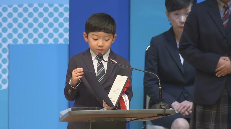 大道小学校2年、中園瑛斗くん