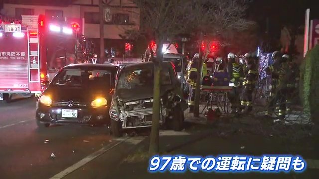 福島市・97歳運転暴走6人死傷事故（11月19日）