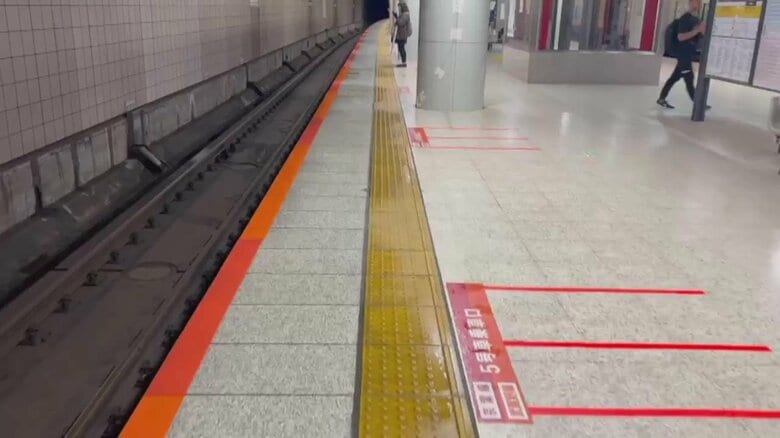JR東京駅のホームでも雨漏りが