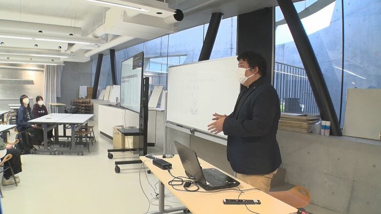長岡造形大学　福本塁准 教授