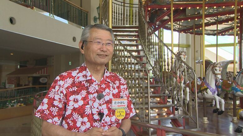 サントピアワールド　高橋修 園長
