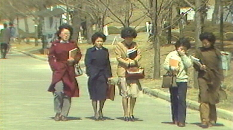 韓国の女子大学生（1980年）