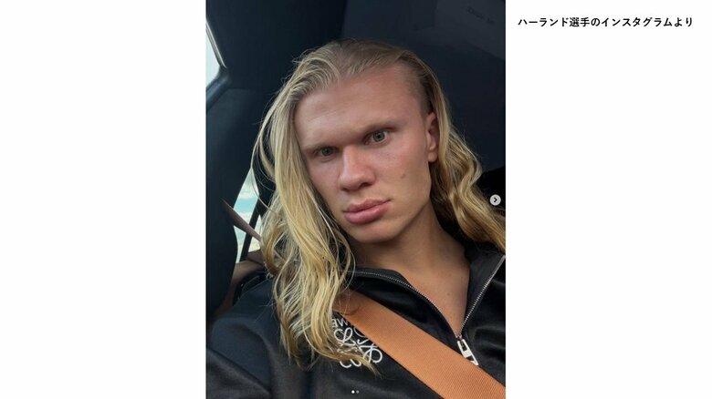 長髪の頃（ハーランド選手のインスタグラムより）