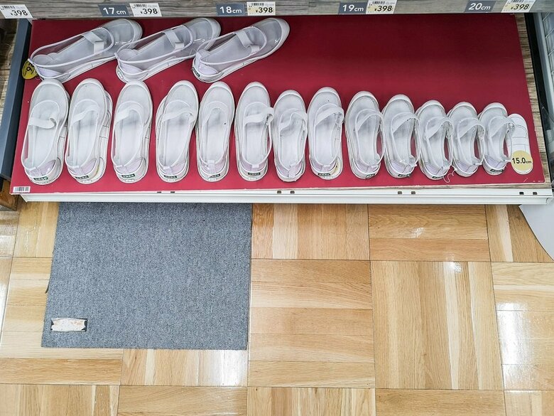幅広いサイズで試すことが出来る（画像提供：カインズ広島LECT店）