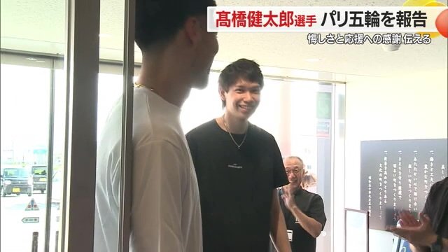 高橋選手と一緒に訪れた山内晶大選手