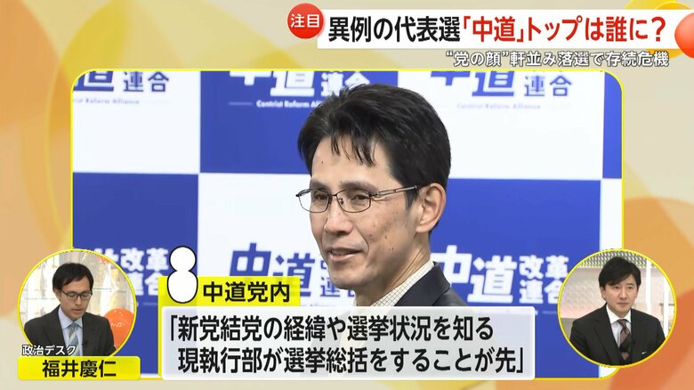 元銀行員で弁護士資格を持っている階猛議員（59）