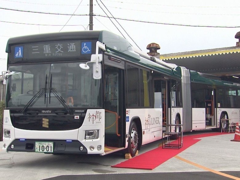 伊勢神宮の外宮=内宮間を運行予定…2車両つないだバス『神都ライナー』公開 12月下旬から試験運行
