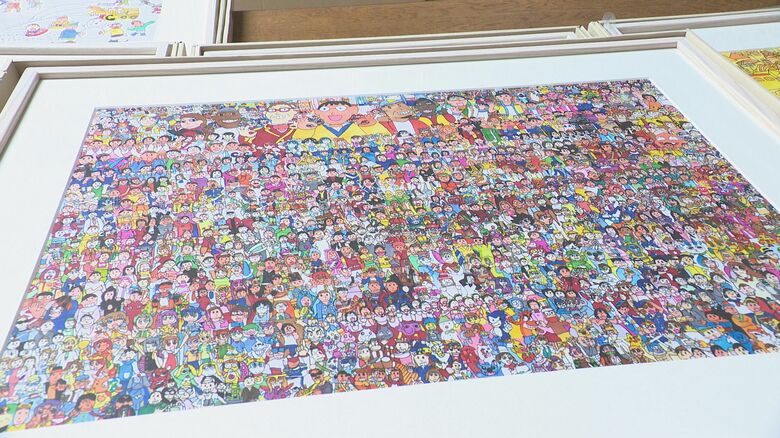 画面いっぱいに人と動物たちがぎっしり！