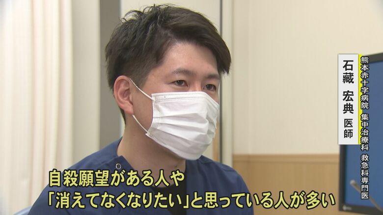 医師はコロナ禍の影響も指摘