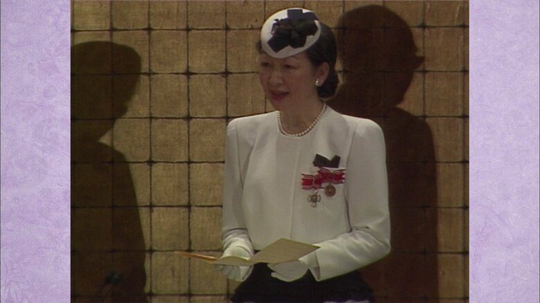 名誉総裁としておことばを述べられる皇后さま