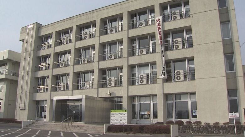 角田市役所