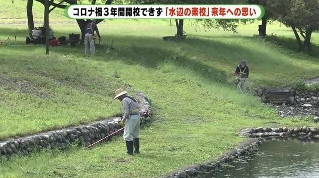 管理を続ける世話人会