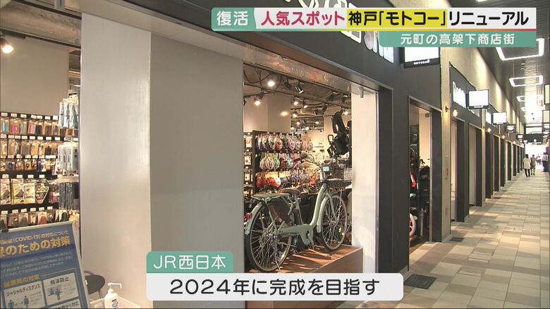 今後多くの商業施設などが軒を連ねる予定