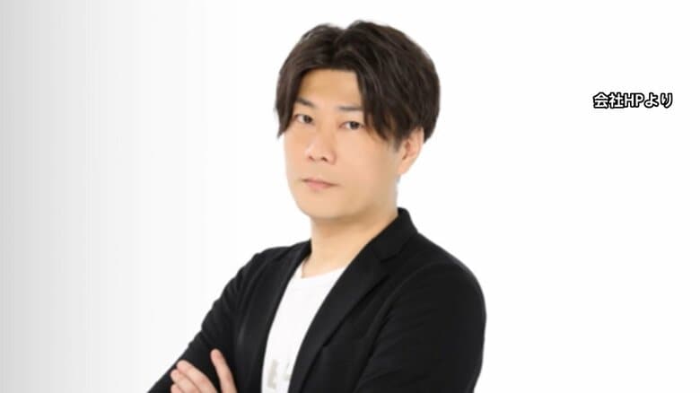 福原敬済容疑者