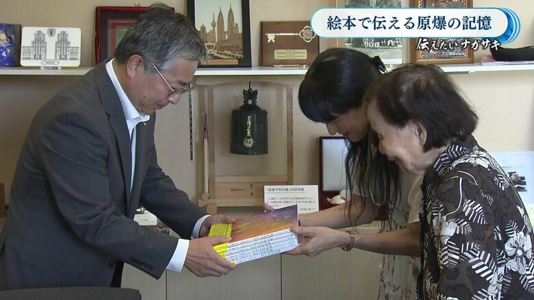 山口美代子さん（右手前）と吉澤みかさん（右奥）