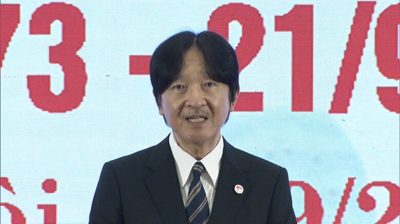 外交関係50周年式典　9月21日