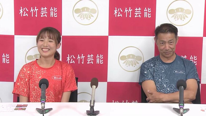 記者会見では森脇健児さんが”立会人”として登壇