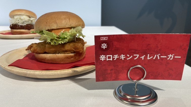 ケンタッキーが「サンド」から「バーガー」に名称変更へ