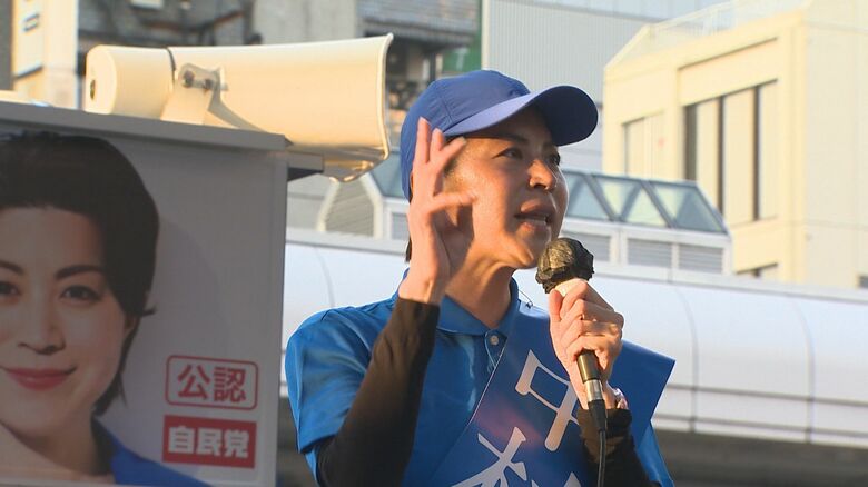 自民　中村真衣 氏