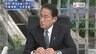 『総選挙の争点と戦略は 岸田総裁に問う国家像 山口代表に聞く安保論』【後編】