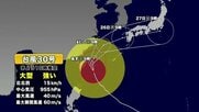 【台風情報】台風30号（チャンパー）の進路予想　シミュレーションでは26日に鹿児島県本土へ接近のおそれ　奄美地方はすでに強風域　気象情報の確認を