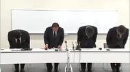 広域ごみ処理施設の従業員３人　金属くずを持ち帰り転売か　組合の聞き取りに行為を認める　大分