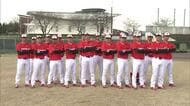 勝利で歴史のスタートへ　山二野球部、初の公式戦に挑む　豊富な経験持つ選手に地元期待の若手も　秋田