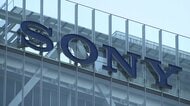 個人情報259万件が流出　「So-net」などに不正アクセス