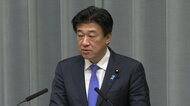 大分市火災で最大300万円支給へ…政府が緊急支援策取りまとめ　木原官房長官「ニーズを丁寧に聞きながら最大限の支援を」