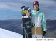 スノーボード・男子ビッグエア「金」木村葵来選手が弟・悠斗選手と帰国後初の“兄弟対決”　軍配は【岡山】