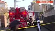 高知市瀬戸南町で建物火災発生、男性1人を心肺停止で搬送　土佐市の山火事は延焼中