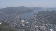 マンション価格の上昇で売り上げ低下に　長崎の経済「緩やかに回復しつつある」一方で住宅建設は「前年を下回っている」