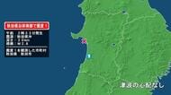秋田県で最大震度1の地震　秋田県・秋田市
