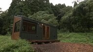 森に新たな価値を　放置された人工林を観光と教育の資源に　秋田・五城目町の宿泊施設「awake」から始まる地域活性化への新たな挑戦