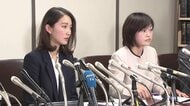 会見直前キャンセルの伊藤詩織さん「差し替えなどできる限り対応」映像無断使用めぐり書面で釈明・謝罪　元担当弁護士「約束守られなかった」涙の訴え