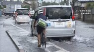 さいたま市で「記録的短時間大雨」に関する情報発表　台風18号は「非常に強い」勢力に　沖縄や奄美直撃のおそれ