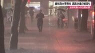 本島地方で線状降水帯発生　各地で被害も