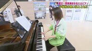 震災・原発事故の記憶伝えるピアノ 修理を終え展示開始<福島県 東日本大震災・原子力災害伝承館>