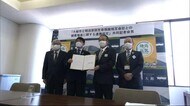保険会社と連携して市民の健康増進を 秋田・大館市