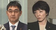 “華麗なる夫婦”に一体何が?河井克行・案里夫妻を逮捕 前法務大臣が2400万円配る買収疑惑…その内幕