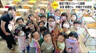 【企画】聖火ランナー永友綾香さん 木城小学校でお話会 宮崎県