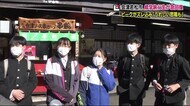 「例年とは違う忙しさ」修学旅行生で賑わう会津若松市 時期がズレて土産物店・温泉旅館では<福島県>