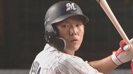 ロッテ今季最多タイ17安打で快勝!スタメン起用の安田尚憲も“特打”で復調の兆し