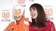 広瀬アリス助ける“謎のヒーロー”は正体バレバレ! アインシュタイン・稲田の「稲田の部分」とは?