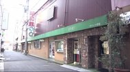 小倉の老舗映画館 約1か月半ぶり営業再開 来場者の検温や席の間隔を取るなど感染対策 北九州市