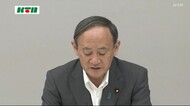 長崎県にも まん延防止等重点措置を適用