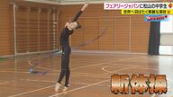 新体操“フェアリージャパン”に松山市の中学生が選出　「応援が元気玉」夢に向かって突き進む【愛媛発】