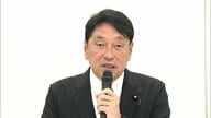 「給付付き税額控除」イメージ案提示　子育て世帯に給付額“上乗せ”の方向で検討